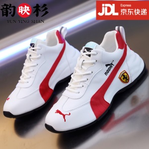 韵映杉老爹鞋男欧洲站休闲鞋男秋冬季新款轻奢潮牌厚底内增高鞋男女款加绒棉鞋男高端时尚百搭男鞋运动鞋子男