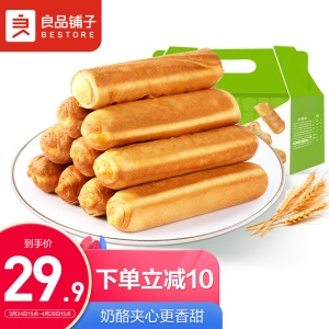 良品铺子手撕面包2斤装