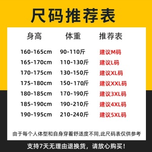 南极人短袖T恤男纯棉韩版圆领潮流印花宽松透气学生休闲夏天衣服大码半截袖男 中灰/DIE XL (