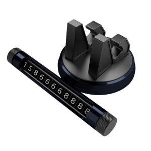 车载手机架 多功能型带隐藏式停车牌导航支架 汽车中控台车内仪表台支撑架  车上车内通用支驾 汽车用品