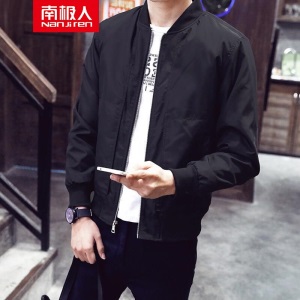 南极人夹克外套男春季男装外衣男士时尚休闲连帽夏季男生帅气外套学生外套春秋上衣男生帅气时尚春装衣服