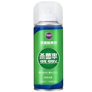 哈姆雷特车内除味喷雾汽车除异味空气清新剂空调清洗剂除臭除味剂消毒杀菌喷剂车味净室内车用车载香薰用品