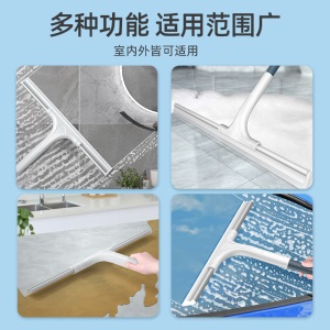好巧（haoqiao）玻璃清洁器擦玻璃神器家用擦窗30CM刮水器带1.2M伸缩杆高层双面窗户清洁工具清洗刮刀