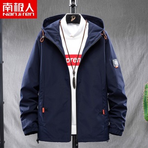 南极人男装春季新款春装夹克男春秋外套男韩版秋装潮流男装联名褂子运动休闲衣服男士透气潮流宽松连帽衣服
