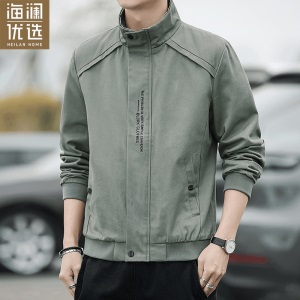 海澜优选 海澜之家旗下品牌夹克男外套春秋季新款国潮男装联名商务休闲衣服透气时尚立领上衣
