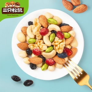 三只松鼠每日坚果 750g/30袋