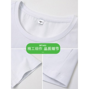 【四件装】绫帛短袖T恤男夏季款韩版休闲圆领t恤男上衣打底衫半袖衣服男装