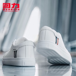 回力小白鞋男士2022春秋皮面休闲鞋运动板鞋百搭情侣款潮流白色韩版透气男鞋子