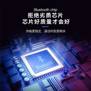 XXTV 蓝牙耳机无线air适用华为苹果vivo小米oppo华为入耳式单双耳男女生迷你款可爱降噪耳机 触控蓝牙耳机+立体宇航员 取出弹窗/自动配对/HiFi音效