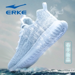 鸿星尔克男鞋红星运动鞋男2022春夏季新款飞织透气网面皮革防水保暖舒适男士跑步鞋学生潮流休闲鞋子男冬