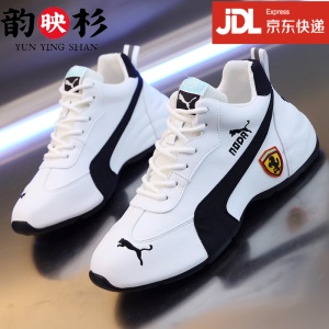 韵映杉老爹鞋男欧洲站休闲鞋男秋冬季新款轻奢潮牌厚底内增高鞋男女款加绒棉鞋男高端时尚百搭男鞋运动鞋子男