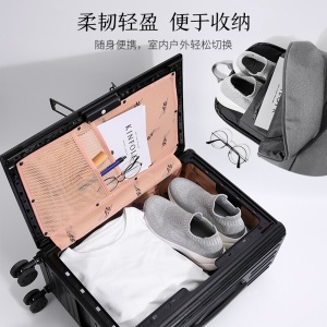 京东京造 休闲鞋男3D一体飞织袜套运动鞋男走路鞋健步舒适透气