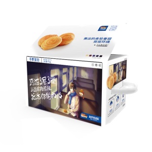 三只松鼠手撕面包 点心零食酵母面包代餐早餐口袋软面包礼盒