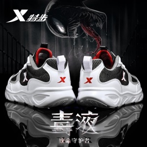 特步男鞋运动鞋子男春夏季网面鞋透气减震新款跑步鞋跑鞋休闲鞋男运动鞋包