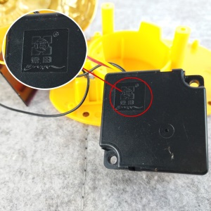 雪域印象德田合金汽车摆件太阳能车载转经轮电池转动车内车用中控仪表台装饰用品转经筒保平安佛珠