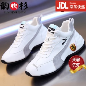 韵映杉老爹鞋男欧洲站休闲鞋男秋冬季新款轻奢潮牌厚底内增高鞋男女款加绒棉鞋男高端时尚百搭男鞋运动鞋子男