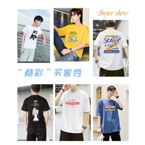 南极人短袖T恤男纯棉韩版圆领潮流印花宽松透气学生休闲夏天衣服大码半截袖男 中灰/DIE XL (