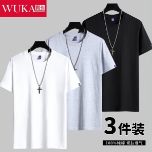 雾卡【纯棉3件】短袖t恤男纯棉半截袖衣服纯色圆领休闲宽松潮流男生胖青年大码男士新品夏季汗衫 西瓜红+卡其+黑