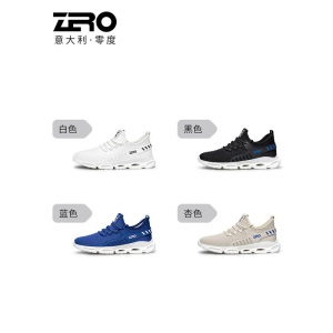 【商场同款】Zero零度休闲男鞋 新品透气飞织鞋子男士防滑轻便网面运动休闲鞋