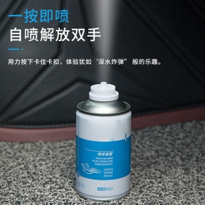 车载香水汽车香薰车内除味除异味神器淡香持久香氛空气清新剂车用TT9