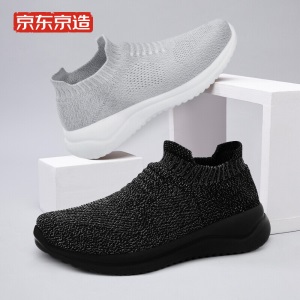 京东京造 休闲鞋男3D一体飞织袜套运动鞋男走路鞋健步舒适透气