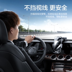 闪魔 车载手机支架 仪表台中控台吸盘支架 挡风玻璃/出风口多用航车用手机架车内饰品货车轿车汽车用品
