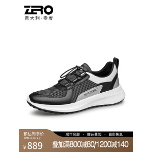 【官方发售】Zero零度男鞋2022春季新款男士运动轻便透气网面鞋软底减震户外休闲鞋