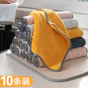 雅高 抹布家务清洁厨房毛巾洗碗布巾【25*25