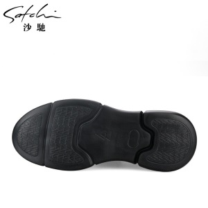 沙驰男鞋英伦商务休闲鞋男士低帮圆头系带舒适透气牛皮皮鞋 黑色202062008Z 44