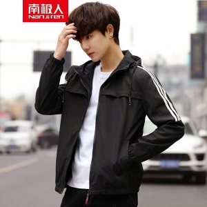 南极人夹克外套男春季男装外衣男士时尚休闲连帽夏季男生帅气外套学生外套春秋上衣男生帅气时尚春装衣服