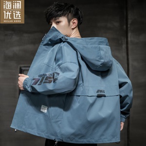海澜优选 海澜之家旗下品牌外套男春秋季新款国潮男装联名飞行员夹克情侣潮流工装棒球服休闲舒适上衣透气