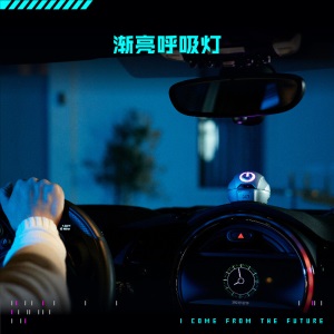 桃汽X1汽车香水 车载香水香氛车用香薰香水座摆件 汽车用品中控台车内饰品 除异味清新剂香膏