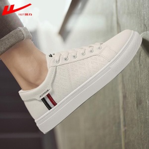 回力小白鞋男士2022春秋皮面休闲鞋运动板鞋百搭情侣款潮流白色韩版透气男鞋子