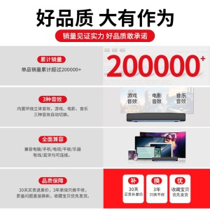 MC V-196 电脑音响音箱家用桌面台式机超重低音炮USB影响长条双喇叭笔记本迷你手机小钢炮大音量