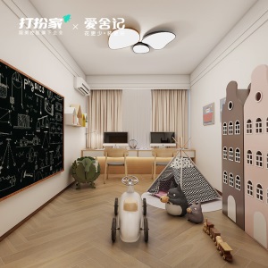 打扮家爱舍记设计师房屋效果图设计室内装修效果图设计仅提供效果图