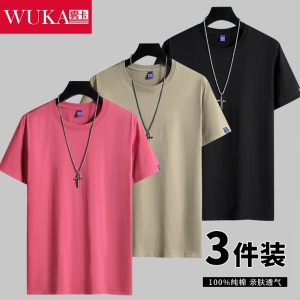 雾卡【纯棉3件】短袖t恤男纯棉半截袖衣服纯色圆领休闲宽松潮流男生胖青年大码男士新品夏季汗衫 西瓜红+卡其+黑