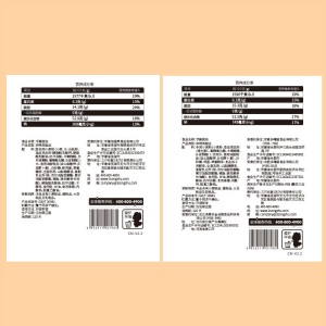 三只松鼠手撕面包 点心零食酵母面包代餐早餐口袋软面包礼盒