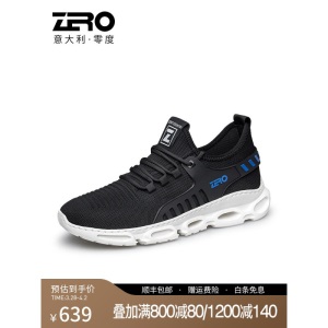 【商场同款】Zero零度休闲男鞋 新品透气飞织鞋子男士防滑轻便网面运动休闲鞋