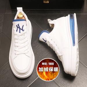 范途森（FANTUSEN）小白鞋男新款百搭男鞋舒适柔软休闲鞋男士时尚厚底板鞋男欧洲站鞋子男