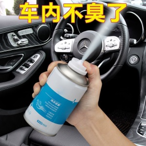 车载香水汽车香薰车内除味除异味神器淡香持久香氛空气清新剂车用TT9