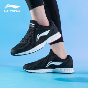 李宁男鞋跑步鞋春夏季新款网面防滑耐磨跑步鞋学生轻便休闲运动鞋