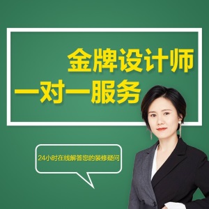 今朝装饰全包装修设计室内装修全包新中式家装设计效果图 工长施工北京装修公司