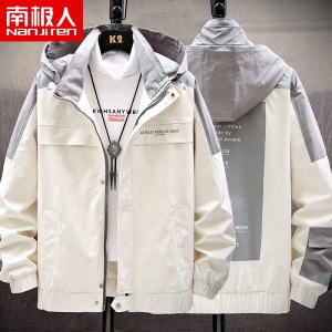 南极人男装春季新款春装夹克男春秋外套男韩版秋装潮流男装联名褂子运动休闲衣服男士透气潮流宽松连帽衣服