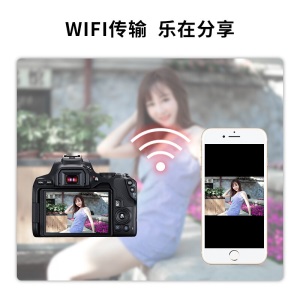 【现货】佳能200d二代 2ii 单反相机入门美颜eos迷你数码自拍vlog相机视频 200D