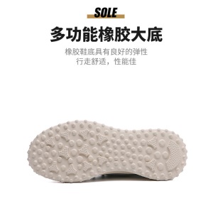 鳄鱼恤 CROCODILE 男鞋低帮系带网面透气飞织鞋舒适轻便户外休闲鞋子 A70232EYX