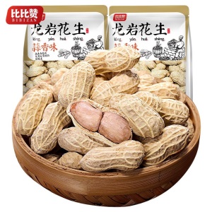 比比赞掌心脆干脆面40包零食小吃批火鸡面整箱干吃方便面混合味休闲食品