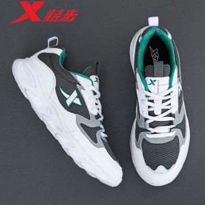 特步男鞋运动鞋子男春夏季网面鞋透气减震新款跑步鞋跑鞋休闲鞋男运动鞋包