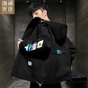 海澜优选 海澜之家旗下品牌外套男春秋季新款国潮男装联名飞行员夹克情侣潮流工装棒球服休闲舒适上衣透气