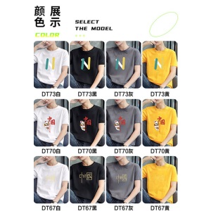 【四件装】绫帛短袖T恤男夏季款韩版休闲圆领t恤男上衣打底衫半袖衣服男装