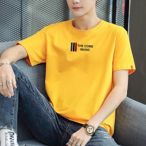 阿诺顿短袖T恤男 2020新品半袖体恤夏季上衣韩版男装衣服小衫T恤上衣男短袖打底衫 白色  XL